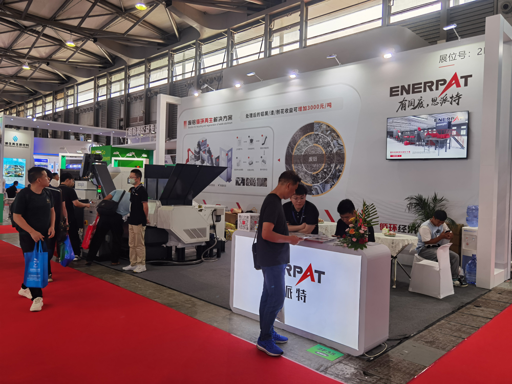 ENERPAT en CHINA de aluminio 2023 Stand N2 2735